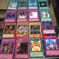 遊戯王のサムネイル