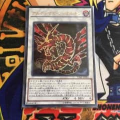【遊戯王】アルティマヤ・ツィオルキンのサムネイル