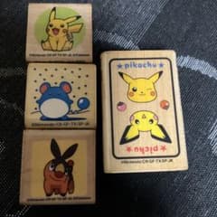 ポケモン 木製スタンプ 4個セット ピカチュウ マリル ポカブのサムネイル