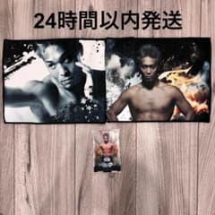 이치 반 쿠지 RIZIN BF 상 오타 시노부