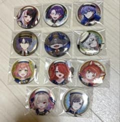 にじさんじ ビスケット 缶バッジ 11点セットのサムネイル