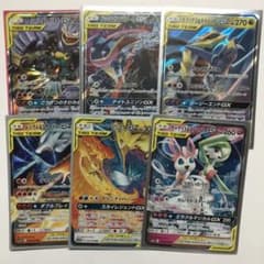 TAG TEAM GX セットのサムネイル