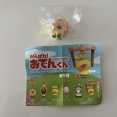 がんばれ！おでんくん めじるしマスコットコレクションのサムネイル