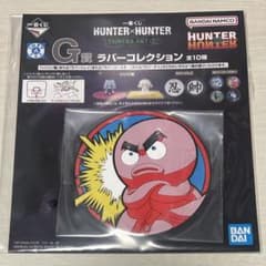 HUNTER×HUNTER G상 이카르고