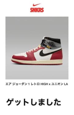 UNION × Nike Air Jordan 1 Retro High OGのサムネイル