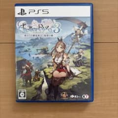 PS5 ライザのアトリエ3 ～終わりの錬金術士と秘密の鍵～ 通常版のサムネイル