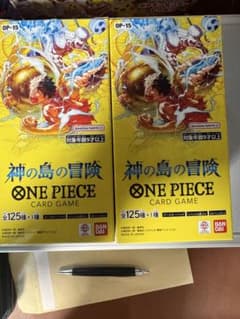 ONE PIECEカードゲーム 神の島の冒険 OP-15 2BOXテープカット - メルカリ