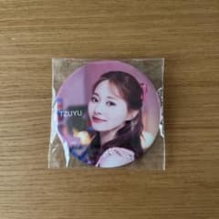 TWICE 缶バッジ TZUWY ツウィ 公式グッズのサムネイル