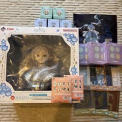 一番くじ 葬送のフリーレン ラストワン賞 & B賞 C賞 D賞 E賞 F賞 G賞