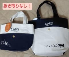 KALDI 猫の日バッグ2点セット！のサムネイル