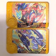 ポケモンフレンダレガシー コライドン・ミライドンのサムネイル