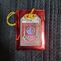 刀剣乱舞 お守り風 アクリルキーホルダー 山姥切国広 - メルカリ