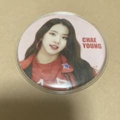 TWICE チェヨン 缶バッジのサムネイル