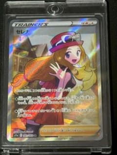セレナ SR 完美品 081/068 スリーブ＋ローダー保管 即購入◎ 匿名配送のサムネイル