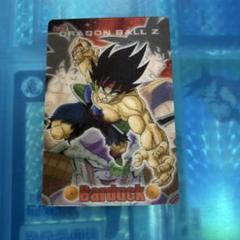 ドラゴンボール グミカード 28 バーダック - メルカリ