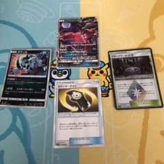 ポケモンカード イベルタルGX ブラックマーケット アブソル カウンターゲインのサムネイル