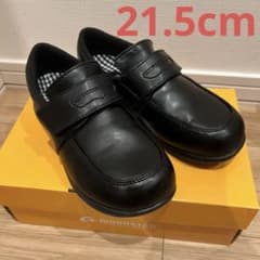 MOONSTAR ブラック 21.5cm子供フォーマルシューズのサムネイル