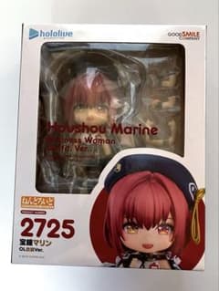 ねんどろいど 宝鐘マリン 2725 OL衣装Ver. ホロライブプロダクション ねんどろいど 宝鐘マリン OL衣装Ver. 2725 - メルカリ