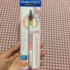 さくらちゃん様専用のサムネイル
