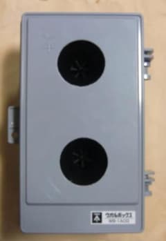 超音波・モスキート音発生装置強力 m70872736686_1.jpg?1748068120