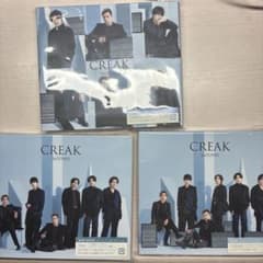 SixTONES アルバム CREAK 3形態セットのサムネイル