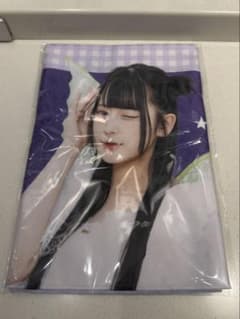 ばってん少女隊　逢里みう　フルカラータオルのサムネイル