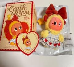 Twinkle Twinkle Crush On You ぬいぐるみ - メルカリ