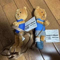 ギャグマンガ日和GO　クマ吉くん逮捕されポシェット　全2種セット