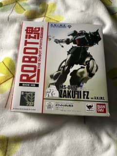 ROBOT魂 MS-06FZ ザクII改 ver. A.N.I.M.E.