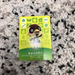 どうぶつの森　amiiboカード　ちゅんのすけのサムネイル