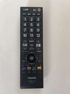 TOSHIBA デジタルテレビ用リモコン CT-90372のサムネイル