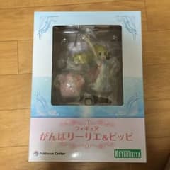 フィギュア がんばリーリエ＆ピッピ 1/8 完成品フィギュア(ポケモンセンター…のサムネイル