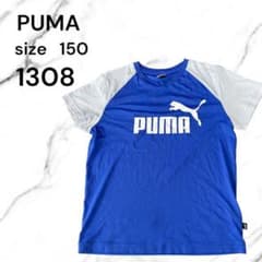 PUMA キッズ Tシャツ 150サイズ ブルー 半袖 子ども服スポーツ古着