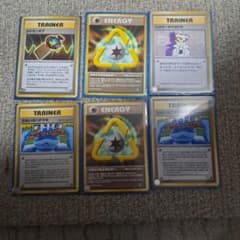 ポケモンカード 旧裏面 トレーナー エネルギー 6枚セット - メルカリ