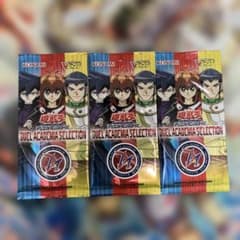 遊戯王 DUEL ACADEMIA SELECTION 3パックセット - メルカリ