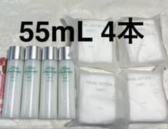 アルビオン 薬用スキンコンディショナー エッセンシャルN 化粧水 55ml 