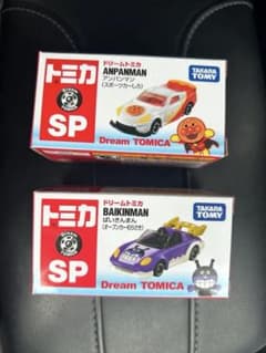 完売品 2026年トミカ博 ドリームトミカアンパンマン バイキンマン 袋