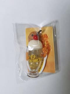 アデリアレトロ ミスターイトウ ローソンコラボ キーホルダー ズーメイトのサムネイル