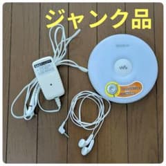 ⚠ジャンク⚠ SONY CD WALKMAN D-EJ002 ウォークマン - メルカリ