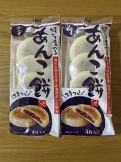 KALDIあんこ餅 2袋のサムネイル