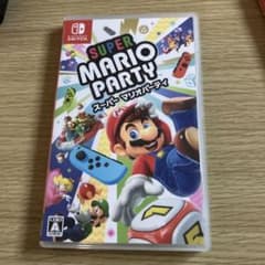 スーパーマリオパーティ　Switchのサムネイル
