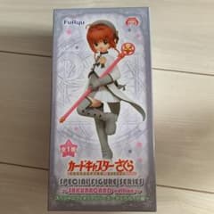 フィギュア カードキャプターさくらのサムネイル