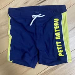 PETIT BATEAU ボクサー水着 ネイビー/イエローのサムネイル