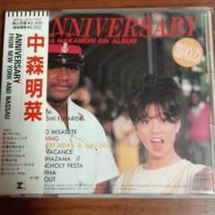 中森明菜6thALBUM　ANNIVERSARYのサムネイル