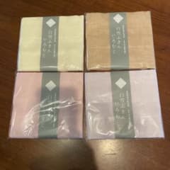 白雪ふきんのサムネイル