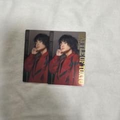BATTLE OF TOKYO ウエハースカード 山本彰吾のサムネイル