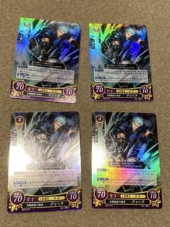 希少品 HUNTER×HUNTER カードダスマスターズ キルア ゴン 95 | Compre 