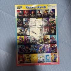 仮面ライダー できたよ！シート用シールのサムネイル