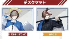 cr デスクマット だるまいずごっど　ありさか VanilLa cr デスクマット だるまいずごっど ありさか VanilLa - メルカリ