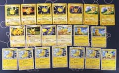 ポケモンカード ピカチュウ 大量セット まとめ売りのサムネイル